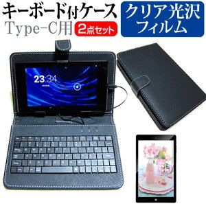 NEC LAVIE Tab T9 T0975/GAS [9C`] wh~ NA  tیtB L[{[h@\tP[X Type-Cp [֑ jgs bgt ݊i