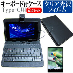 VANTOP VANKYO Matrixpad S8X [8C`] wh~ NA  tیtB L[{[h@\tP[X Type-Cp [֑ jgs bgt ݊i