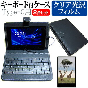 ONYX BOOX Tab Mini C [7.8�C���`] �w��h�~ �N���A ���� �t���ی�t�B���� �L�[�{�[�h�@�\�t�P�[�X Type-C��p ���[���֑������� jgs bgt �݊��i