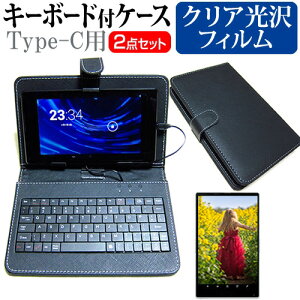 NEC LAVIE Tab T8 T0855/KAS [8.7C`] ݊i wh~ NA  tیtB L[{[h@\tP[X Type-Cp [֑