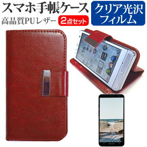 NXN}[PeBO g06 [4C`] X}[gtH 蒠^ U[P[X  wh~ tیtB P[X Jo[ ttB X}zP[X F [֑ jgs bgt ݊