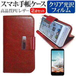 \j[oC Xperia X Performance SO-04H [5C`] X}[gtH 蒠^ U[P[X  wh~ tیtB P[X Jo[ ttB X}zP[X F [֑ jgs bgt 