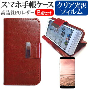 V[v Disney Mobile on docomo DM-01J [5C`] X}[gtH 蒠^ U[P[X  wh~ tیtB P[X Jo[ ttB X}zP[X F [֑ jgs bgt ݊