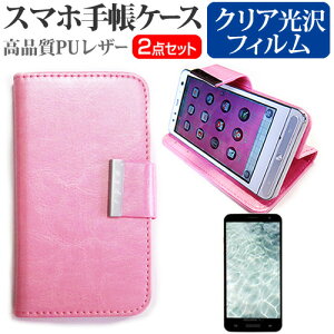 Apple iPhone SE (3) [4.7C`] P[X Jo[ 蒠^ U[ Vv P[X X}zP[X sN  wh~ NA  tیtB Zbg [֑ jgs bgt ݊i