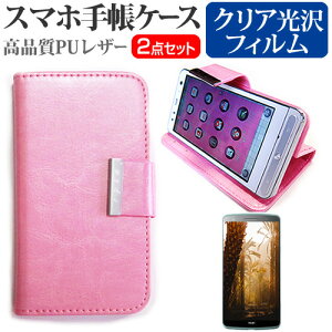 {ʐM VAIO Phone VA-10J SIMt[ [5C`] X}[gtH 蒠^ U[P[X  wh~ tیtB P[X Jo[ ttB X}zP[X sN [֑ jgs bgt 