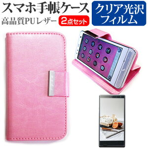 SONY Xperia 10 IV [6C`] P[X Jo[ 蒠^ U[ Vv P[X X}zP[X sN  wh~ NA  tیtB Zbg [֑ jgs bgt ݊i