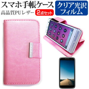 Z TORQUE G06 [5.4C`] P[X Jo[ 蒠^ U[ Vv P[X X}zP[X sN  wh~ NA  tیtB Zbg [֑ jgs bgt ݊i