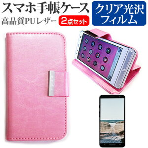 SONY Xperia 1 VI [6.5C`] P[X Jo[ 蒠^ U[ Vv P[X X}zP[X sN  wh~ NA  tیtB Zbg [֑ jgs bgt ݊i