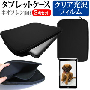 }CN\tg Surface Go 3 V[Y 2021N [10.5C`] P[X Jo[ ϏՌ lIv ^ubgP[X  wh~ NA  tیtB Zbg [֑ jgs bgt ݊