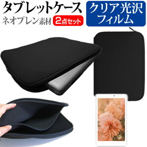 }CN\tg Surface Go 3 V[Y 2022N [10.5C`] P[X Jo[ ϏՌ lIv ^ubgP[X  wh~ NA  tیtB Zbg [֑ jgs bgt ݊