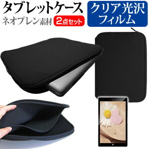 Lenovo IdeaPad Duet 370 Chromebook 2022N [10.95C`] P[X Jo[ ϏՌ lIv ^ubgP[X  wh~ NA  tیtB Zbg [֑ jgs bgt ݊i