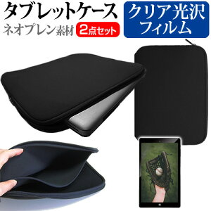 ASUS ExpertBook B3 Detachable B3000DQ1A [10.5C`] P[X Jo[ ϏՌ lIv ^ubgP[X  wh~ NA  tیtB Zbg [֑ jgs bgt ݊i