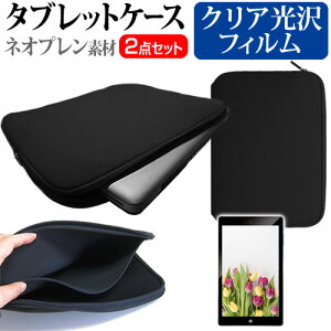 TCL TAB 11 [10.95C`] P[X Jo[ ϏՌ lIv ^ubgP[X  wh~ NA  tیtB Zbg [֑ jgs bgt ݊i