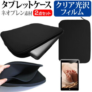 TX Galaxy Tab A9+ [11C`] P[X Jo[ ϏՌ lIv ^ubgP[X  wh~ NA  tیtB Zbg [֑ jgs bgt ݊i