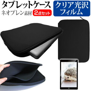 _X[p[SALE5őP13{!!^ ASUS Chromebook CM30 Detachable(CM3001) [10.5C`] P[X Jo[ ϏՌ lIv ^ubgP[X  wh~ NA  tیtB Zbg [