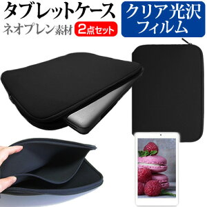 Blackview Tab 11 SE [10.36C`] P[X Jo[ ϏՌ lIv ^ubgP[X  wh~ NA  tیtB Zbg [֑ jgs bgt ݊i