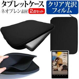 NEC LAVIE Tab T11 T1155/HAS [11C`] P[X Jo[ ϏՌ lIv ^ubgP[X  wh~ NA  tیtB Zbg [֑ jgs bgt ݊i