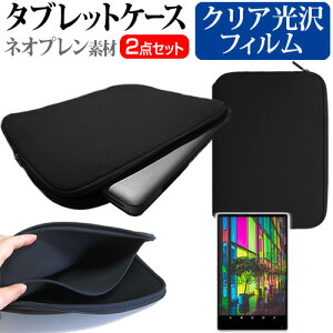 dynabook K70/HY 2024N [10.1C`] P[X Jo[ ϏՌ lIv ^ubgP[X  wh~ NA  tیtB Zbg [֑ jgs bgt ݊i