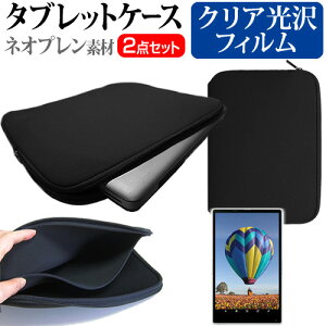 Lenovo Chromebook Duet Gen 9 2024N [10.95C`] P[X Jo[ ϏՌ lIv ^ubgP[X  wh~ NA  tیtB Zbg [֑ bgt ݊i