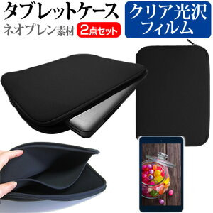 NEC LAVIE Tab T10 T1055/KAS [10.1C`] P[X Jo[ ϏՌ lIv ^ubgP[X  wh~ NA  tیtB Zbg [֑ ݊i