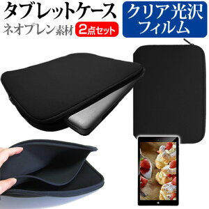 NEC LAVIE Tab T9 T0995/HAS [8.8C`] P[X Jo[ ϏՌ lIv ^ubgP[X  wh~ NA  tیtB Zbg [֑ jgs bgt ݊i