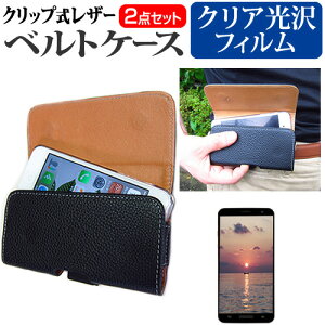 ASUS ZenFone 2 Laser ZE500KL-BK16[5C`] Nbv X}[gtH xgP[X  wh~ tیtB Zbg X}z P[X ttB [֑ jgs bgt ݊i