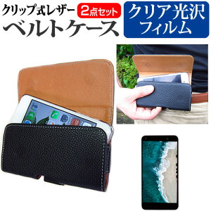 HUAWEI nova [5C`] @Ŏg Nbv X}[gtH xgP[X  wh~ tیtB Zbg X}z P[X ttB [֑ jgs bgt ݊i