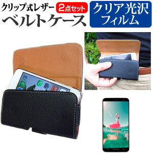 P-UP World Mode1 Grip [5C`] P[X Jo[ xg Nbv U[P[X X}zP[X  wh~ NA  tیtB Zbg [֑ jgs bgt ݊i