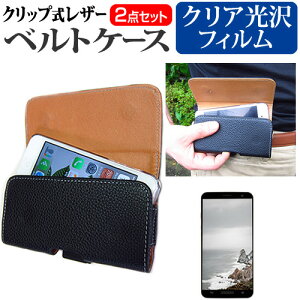 APPLE iPhone 6s Plus / iPhone7 Plus Nbv X}[gtH xgP[X  wh~ tیtB Zbg X}z P[X ttB [֑ jgs bgt ݊i