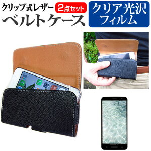 ASUS ZenFone Go ZB551KL-PK16[5.5C`] Nbv X}[gtH xgP[X  wh~ tیtB Zbg X}z P[X ttB [֑ jgs bgt ݊i