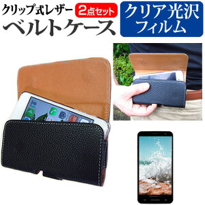 LGGNgjNX LG Q Stylus [6.2C`] @Ŏg Nbv X}z xgP[X  wh~ tیtB Zbg X}z P[X [֑ jgs bgt ݊i