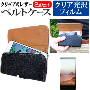 SONY Xperia 1 IV [6.5C`] P[X Jo[ xg Nbv U[P[X X}zP[X  wh~ NA  tیtB Zbg [֑ jgs bgt ݊i