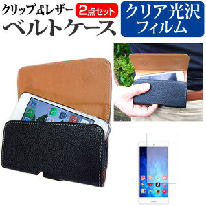 SONY Xperia 5 IV [6.1C`] P[X Jo[ xg Nbv U[P[X X}zP[X  wh~ NA  tیtB Zbg [֑ jgs bgt ݊i