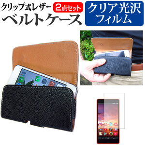 SONY Xperia 1 VI [6.5C`] P[X Jo[ xg Nbv U[P[X X}zP[X  wh~ NA  tیtB Zbg [֑ jgs bgt ݊i