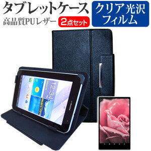 FRONTIER FRT220P 2in1 [10.1C`] @Ŏg wh~ NA tیtB  X^h@\t ^ubgP[X Zbg [֑ jgs bgt ݊i