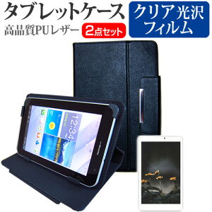 TCL TAB 11 Gen 2 [11C`] ݊i P[X Jo[ X^h@\t ^ubgP[X  wh~ NA  tیtB Zbg [֑