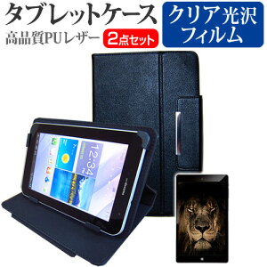 TCL NXTPAPER 11 Plus [11.5C`] ݊i P[X Jo[ X^h@\t ^ubgP[X  wh~ NA  tیtB Zbg [֑