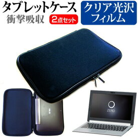 楽天市場 Lavie Hybrid Zero ケースの通販