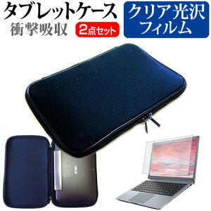 Alldocube iWork10 Pro [10.1C`] @Ŏg wh~ NA tیtB  Ռz ^ubgPCP[X Zbg P[X Jo[ ^ubgP[X [֑ jgs bgt ݊i