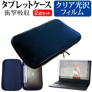 FRONTIER FRT250P(/KD) 2in1 [10.1C`] P[X Jo[ Ռz PCP[X ^ubgP[X  wh~ NA  tیtB Zbg [֑ jgs bgt ݊i