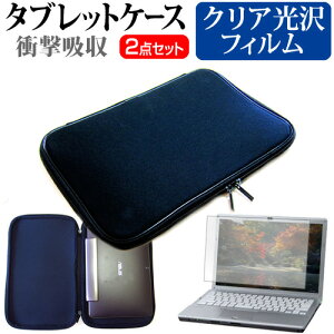 Lenovo Chromebook Duet Gen 9 2024N [10.95C`] P[X Jo[ Ռz PCP[X ^ubgP[X  wh~ NA  tیtB Zbg [֑ bgt ݊i