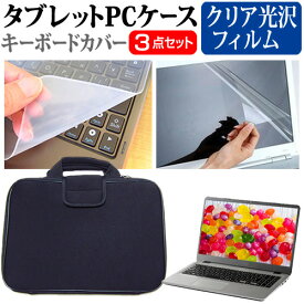 Amazon Digi Tatoo Surfacemate 極めて薄く キーボードカバー 保護カバー キースキン For マイクロソフト Surface Pro 4 Pro 5 Pro 6 Pro 7 Pro X 日本語配列jis 高い透明感 Tpu材质 防水防塵カバー Digi Tatoo キーボードカバー 通販