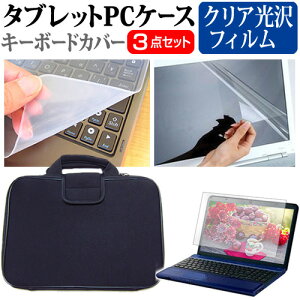 HP Elite Dragonfly Notebook PCV[Y [13.3C`] @Ŏg wh~ NA tیtB  Ռz ^ubgPCP[X Zbg P[X Jo[ ^ubgP[X [֑ 