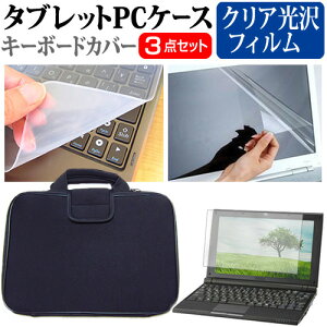 HP Pavilion 13-bb0000 V[Y 2020N [13.3C`] @Ŏg u[CgJbg ˖h~ tیtB wh~ CAXH ttB [֑ jgs bgt ݊i