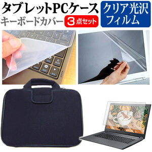 ASUS ZenBook 13 OLED UX325EA [13.3C`] P[X Jo[ Ռz PCP[X  NAtیtB  VRL[{[hJo[ 3_Zbg [֑ jgs bgt ݊i