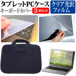 Lenovo ThinkBook 14 Gen 3 2021N [14C`] P[X Jo[ Ռz PCP[X  NAtیtB  VRL[{[hJo[ 3_Zbg [֑ jgs bgt ݊i