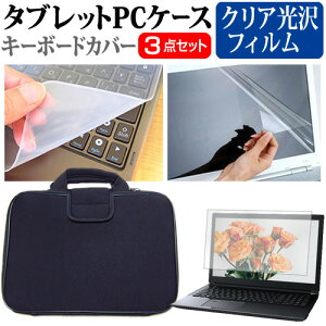 ASUS ROG Flow Z13 GZ301ZA [13.4C`] P[X Jo[ Ռz PCP[X  NAtیtB  VRL[{[hJo[ 3_Zbg [֑ jgs bgt ݊i