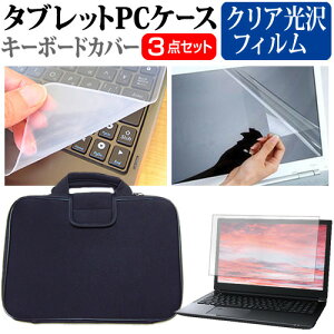 HP Spectre x360 14-ea0000 V[Y 2022N [13.5C`] P[X Jo[ Ռz PCP[X  NAtیtB  VRL[{[hJo[ 3_Zbg [֑ jgs bgt ݊i