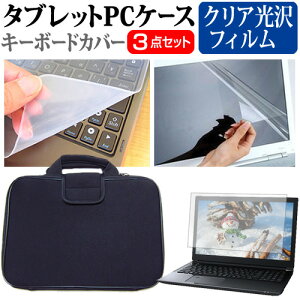 ASUS ROG Flow X13 GV301RA [13.4C`] P[X Jo[ Ռz PCP[X  NAtیtB  VRL[{[hJo[ 3_Zbg [֑ jgs bgt ݊i