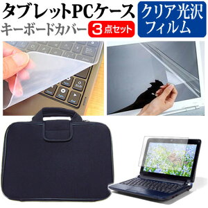 _X[p[SALE5őP13{!!^ HP Elite Dragonfly G3 2022N [13.5C`] P[X Jo[ Ռz PCP[X  NAtیtB  VRL[{[hJo[ 3_Zbg [
